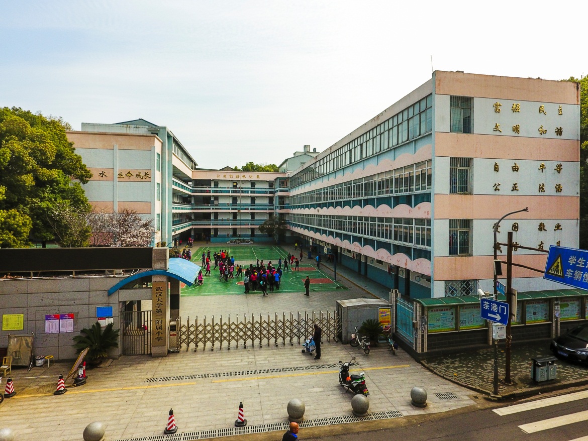 金莎国际网站官网 - welcome