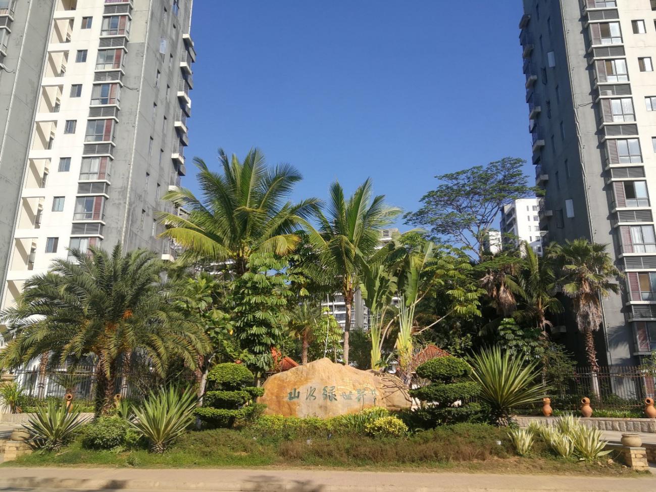 金莎国际网站官网 - welcome