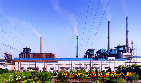 金莎国际网站官网 - welcome