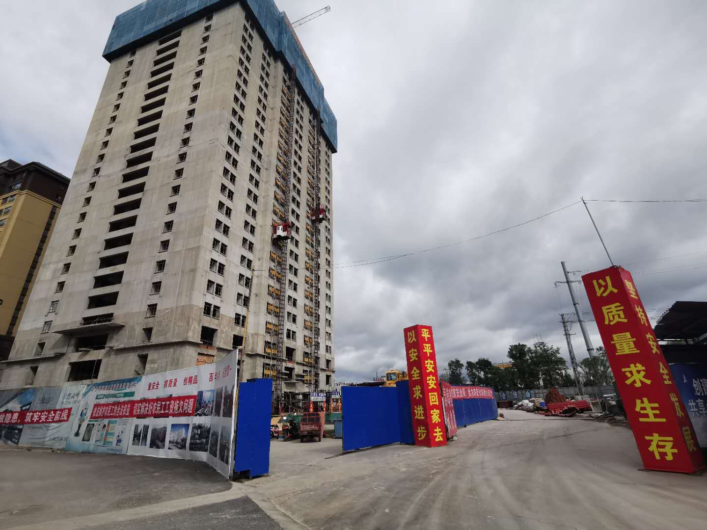 金莎国际网站官网 - welcome