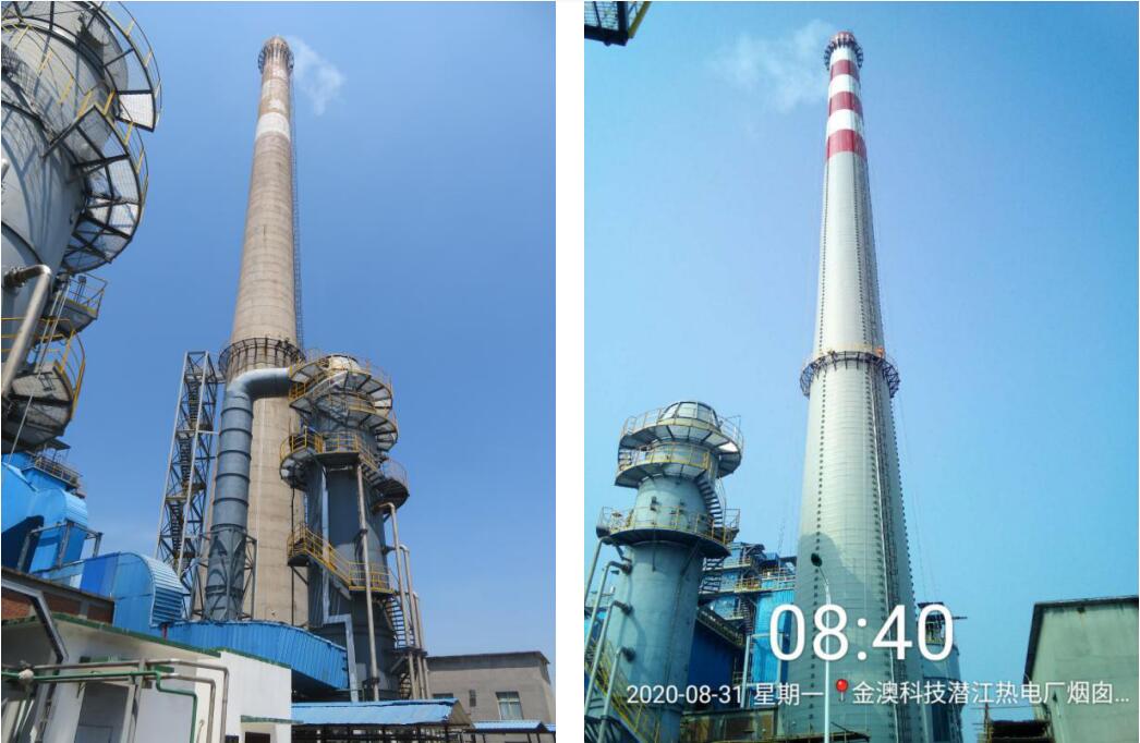 金莎国际网站官网 - welcome