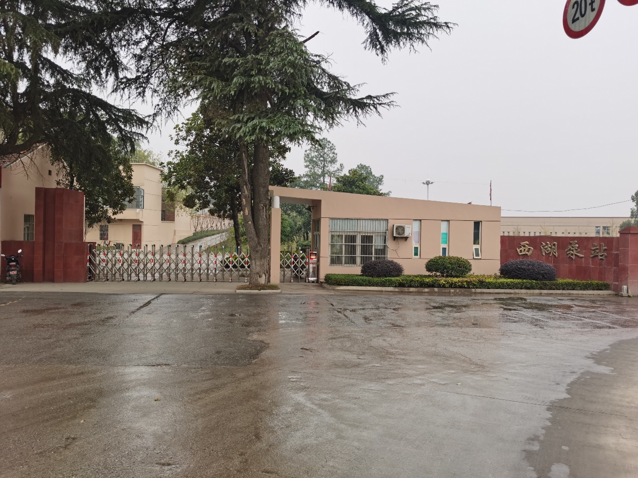 金莎国际网站官网 - welcome