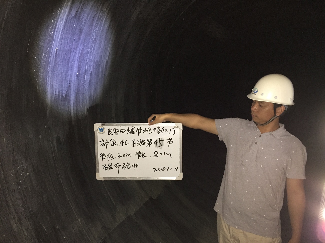 金莎国际网站官网 - welcome