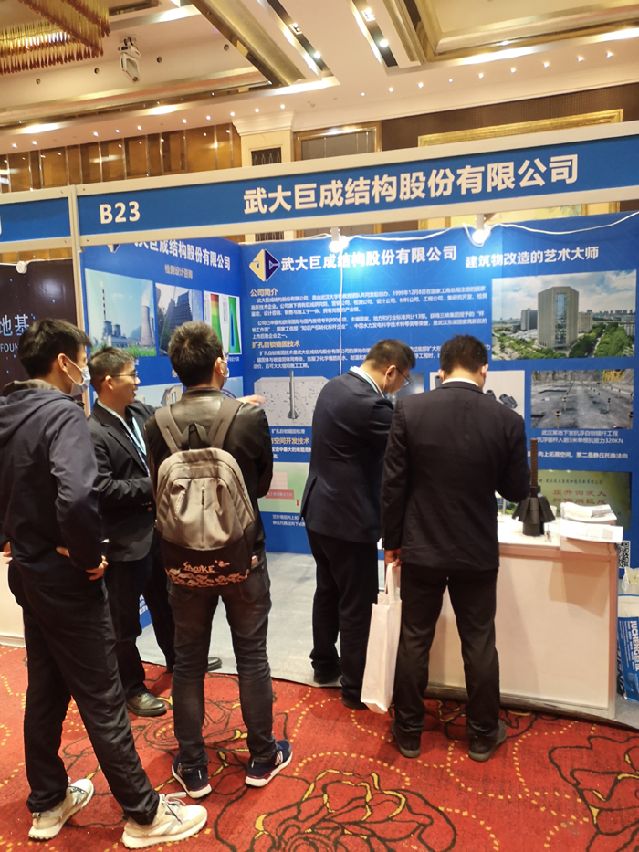 金莎国际网站官网 - welcome