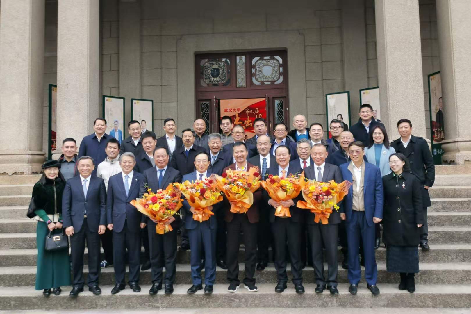 金莎国际网站官网 - welcome