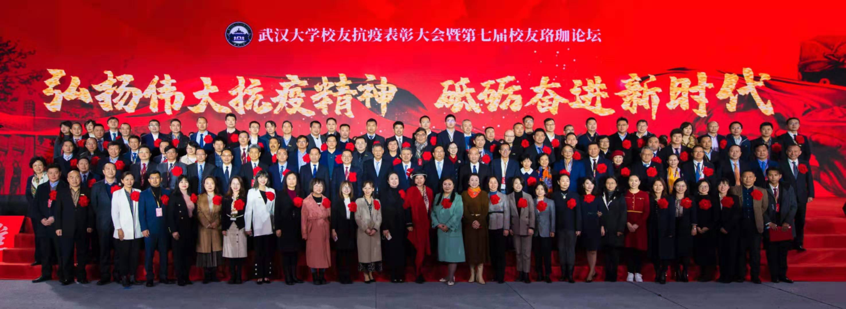 金莎国际网站官网 - welcome