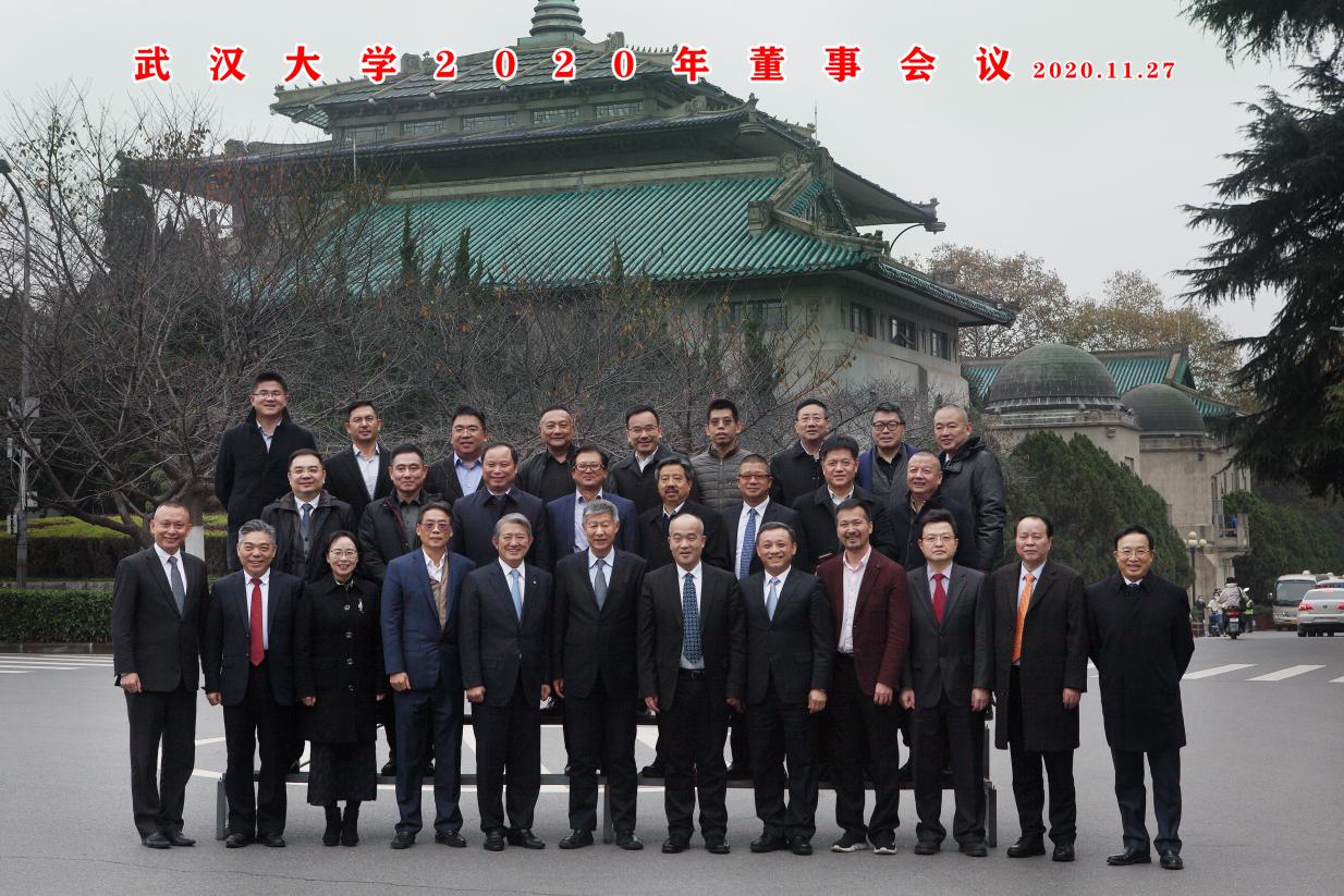 金莎国际网站官网 - welcome