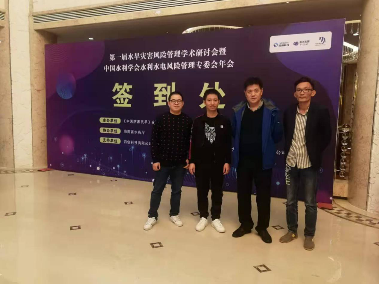 金莎国际网站官网 - welcome