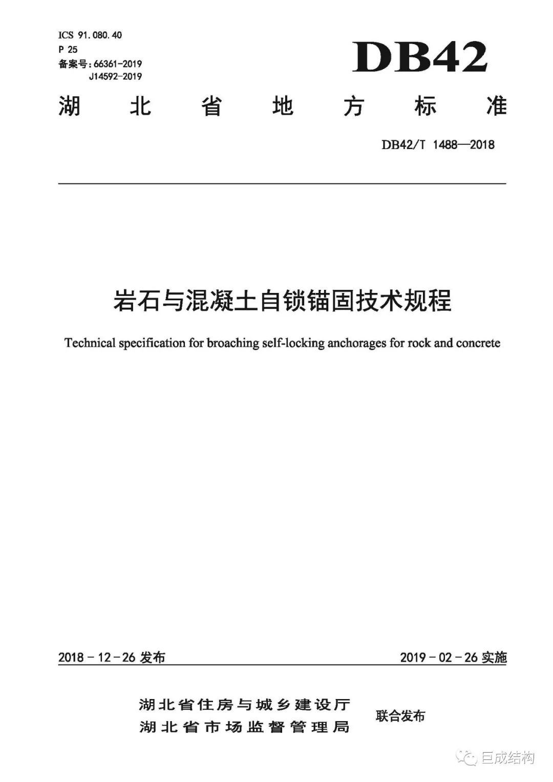 金莎国际网站官网 - welcome