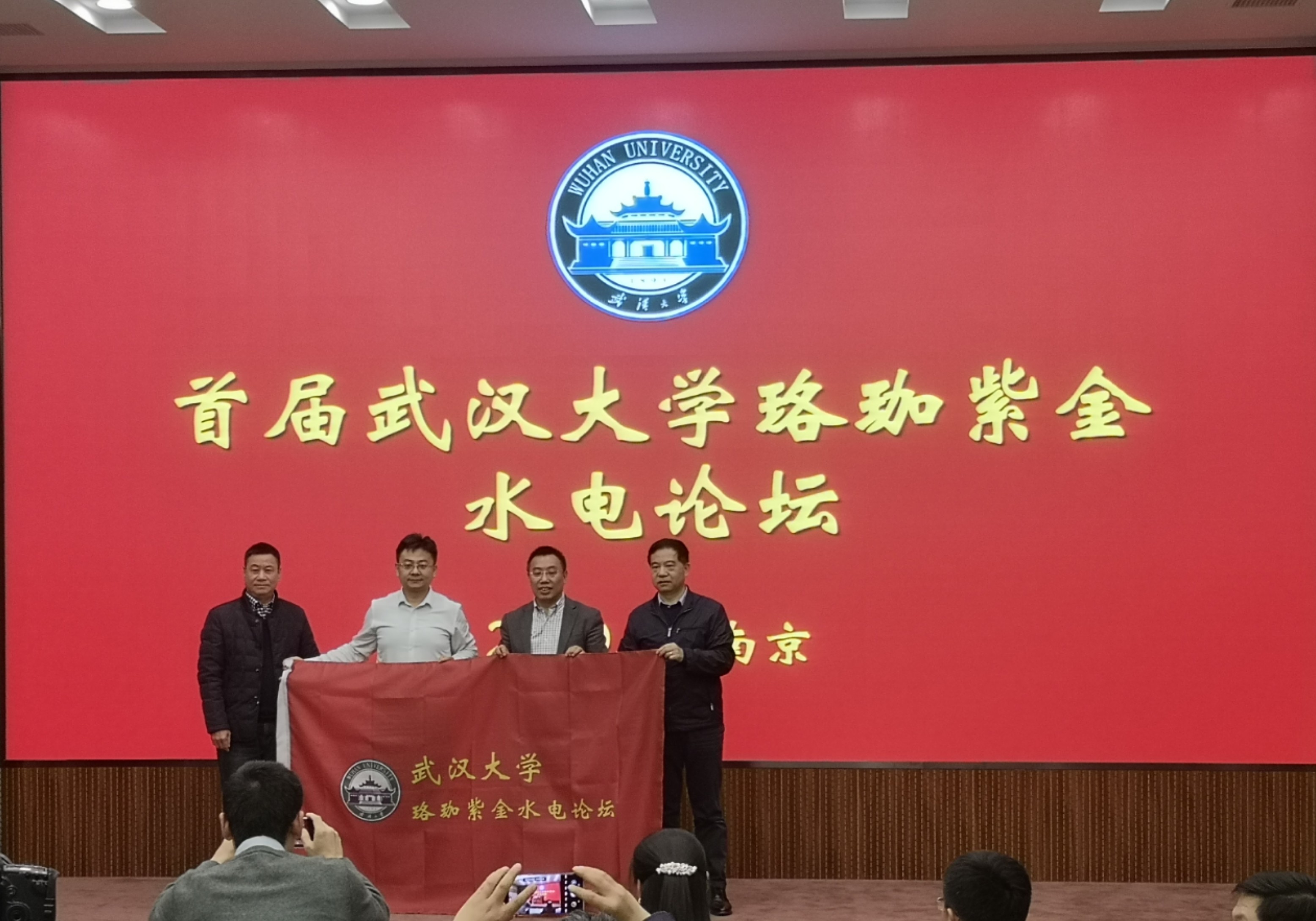 金莎国际网站官网 - welcome