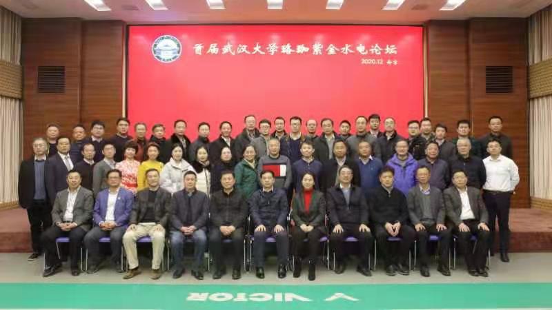 金莎国际网站官网 - welcome