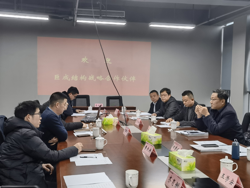 金莎国际网站官网 - welcome