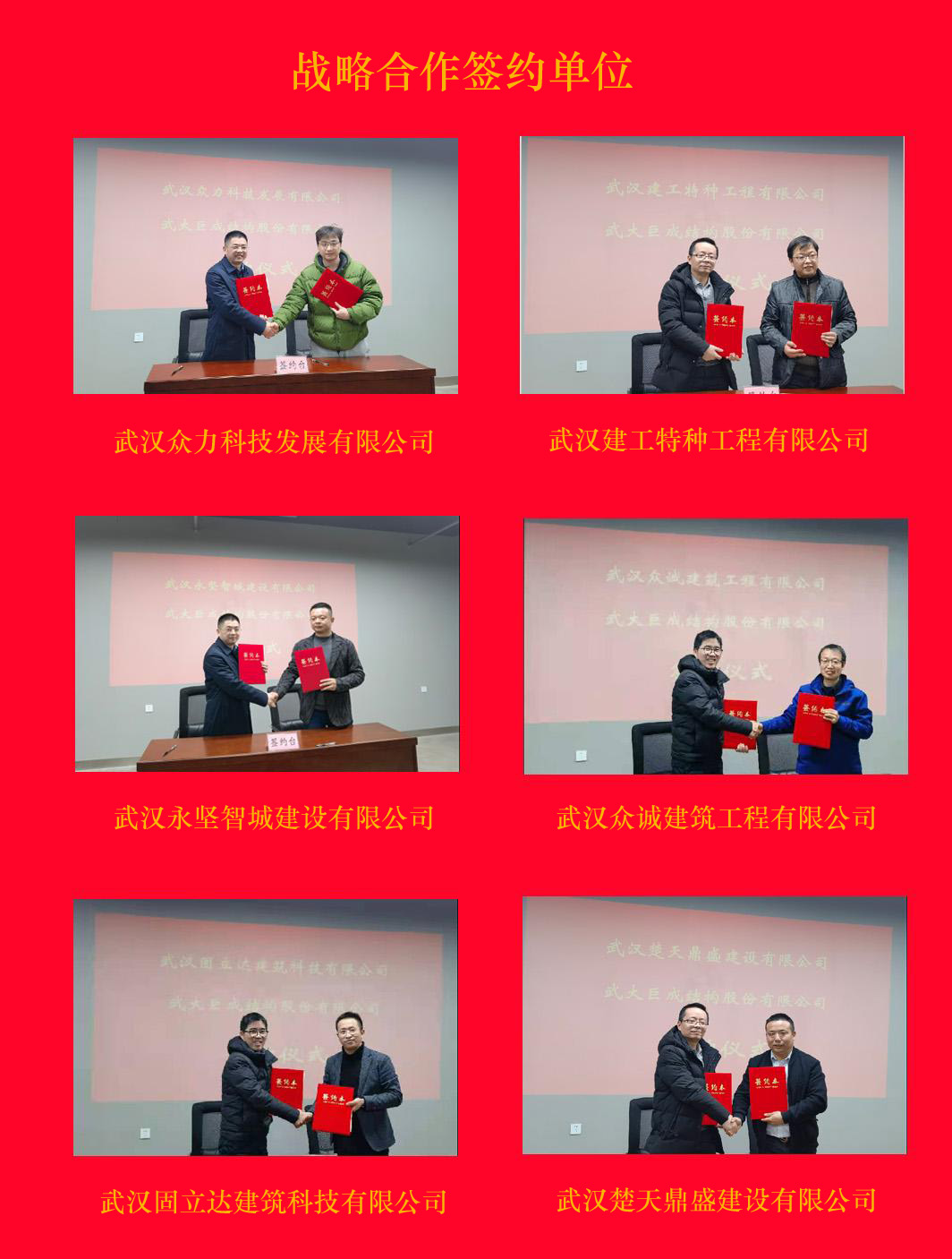 金莎国际网站官网 - welcome