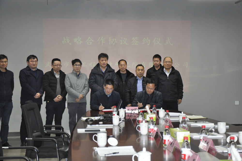 金莎国际网站官网 - welcome