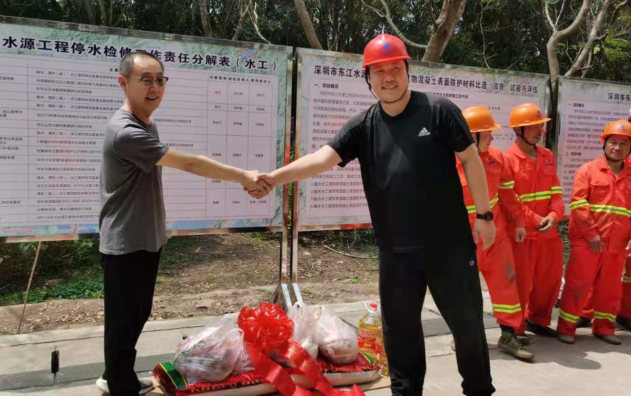 金莎国际网站官网 - welcome