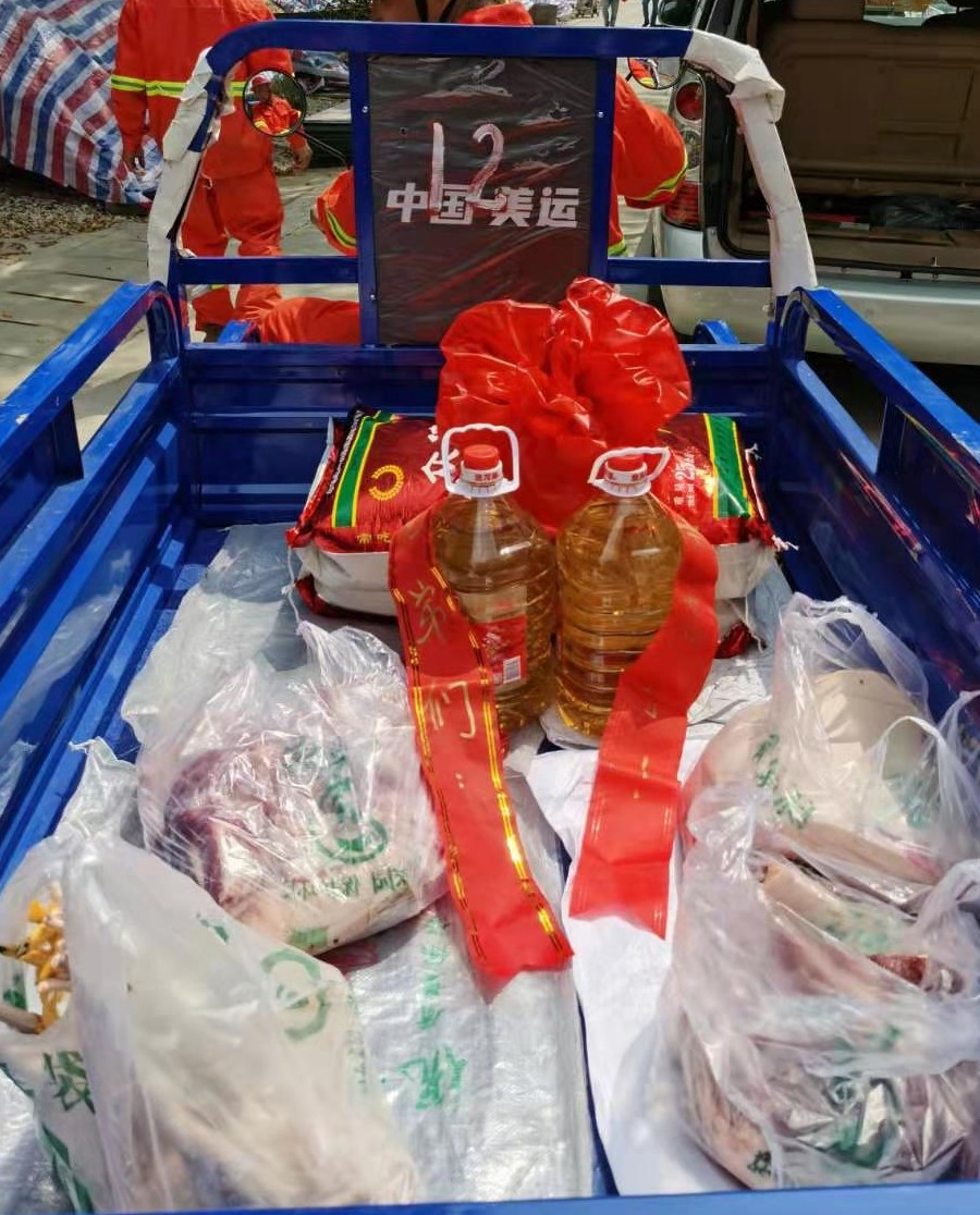 金莎国际网站官网 - welcome