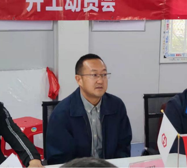 金莎国际网站官网 - welcome