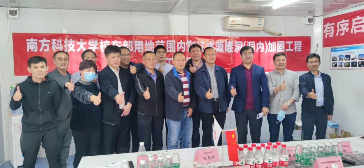 金莎国际网站官网 - welcome