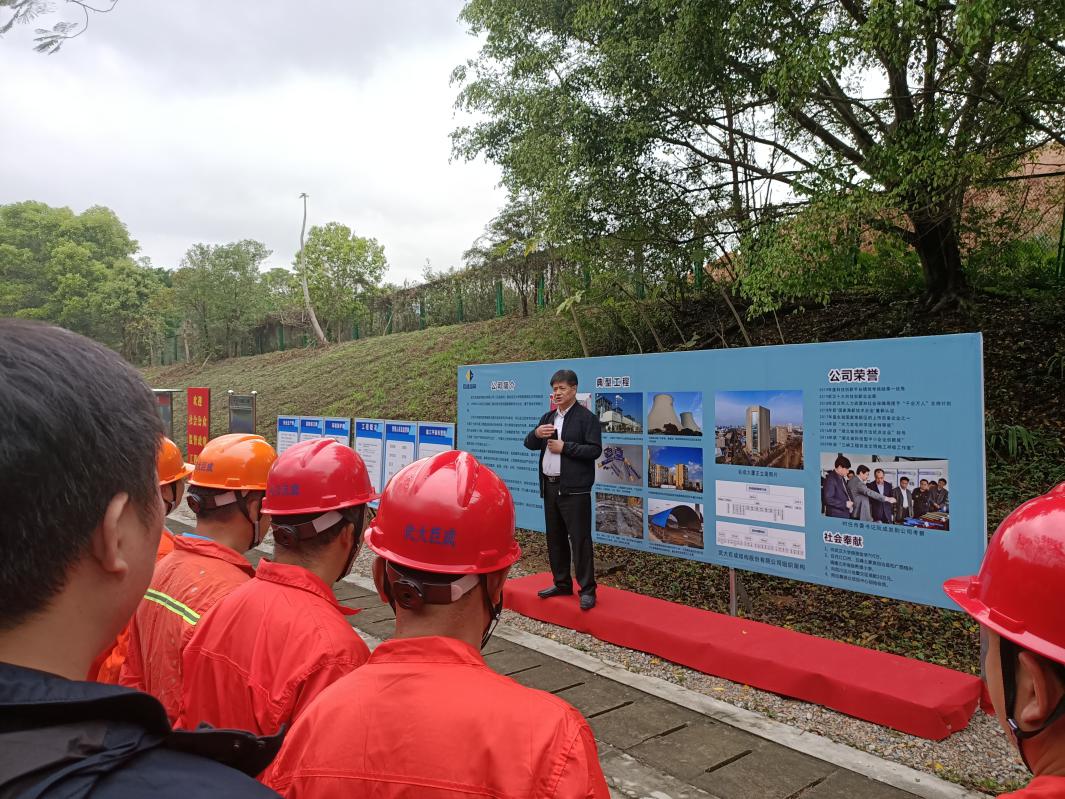 金莎国际网站官网 - welcome