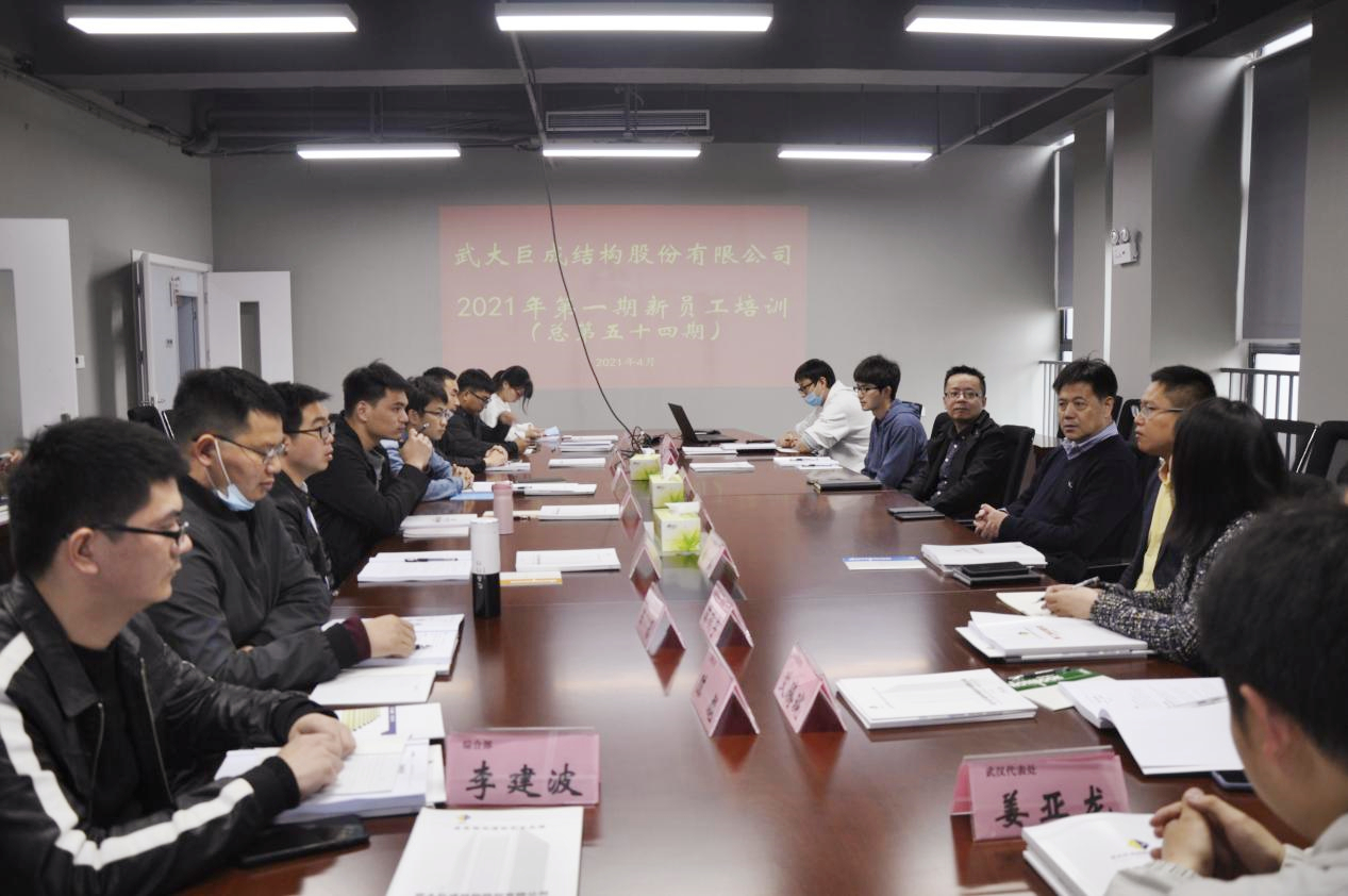 金莎国际网站官网 - welcome