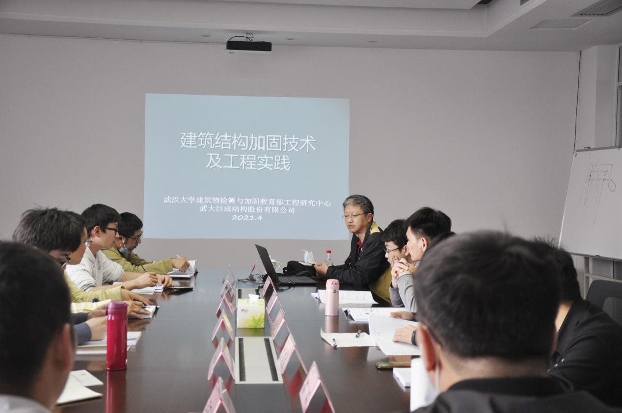 金莎国际网站官网 - welcome