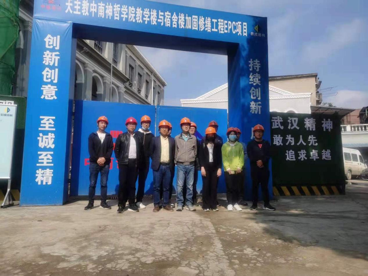 金莎国际网站官网 - welcome