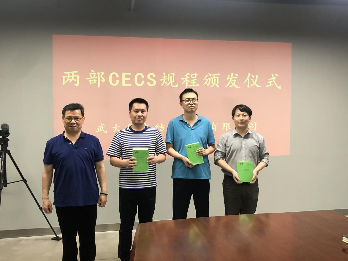 金莎国际网站官网 - welcome