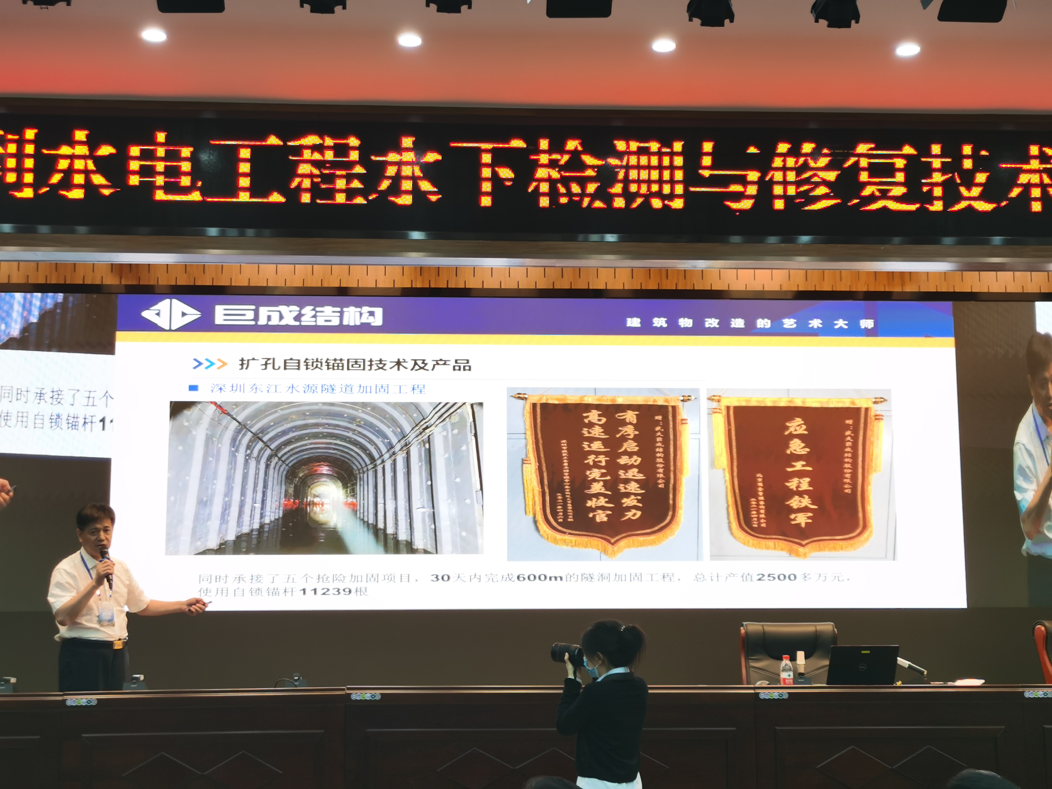 金莎国际网站官网 - welcome