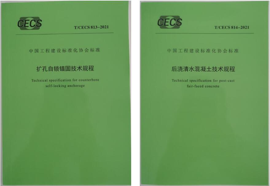 金莎国际网站官网 - welcome