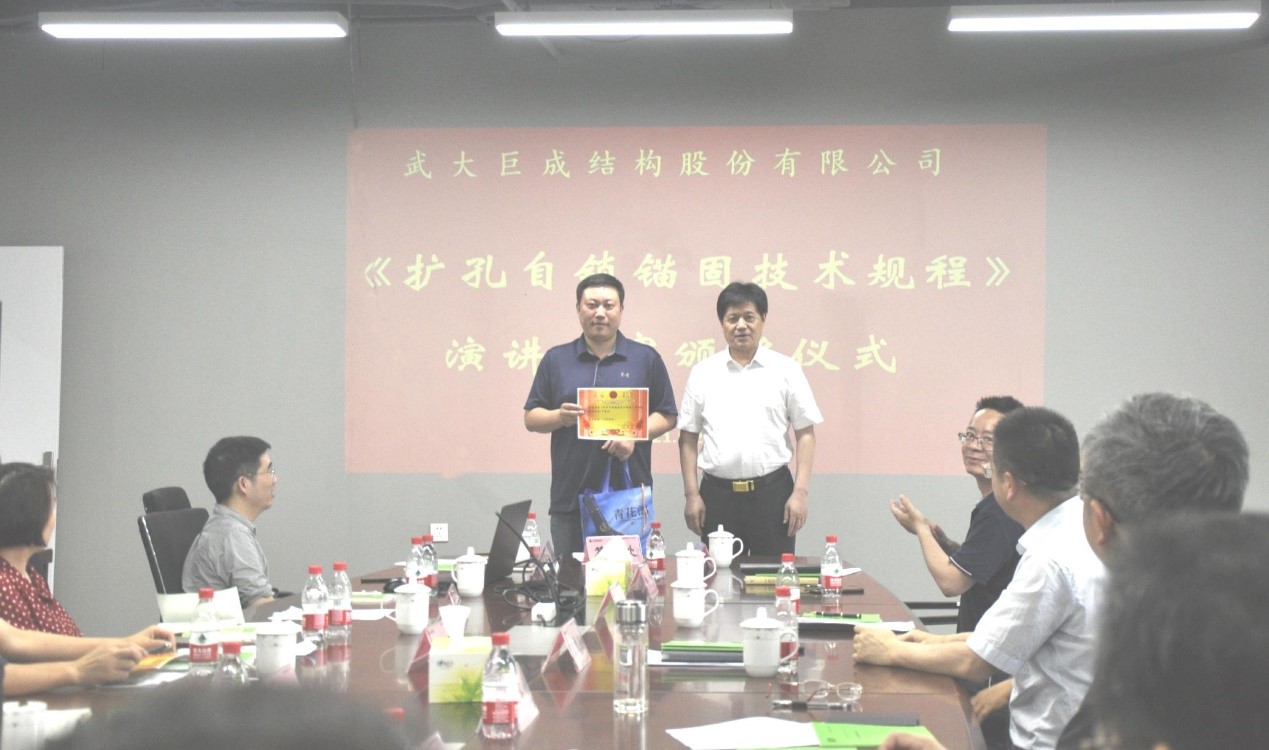 金莎国际网站官网 - welcome