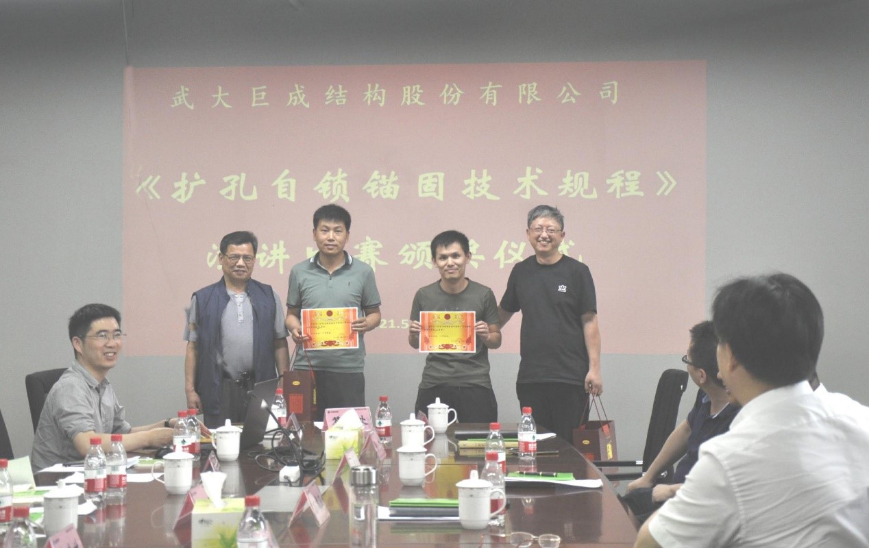 金莎国际网站官网 - welcome