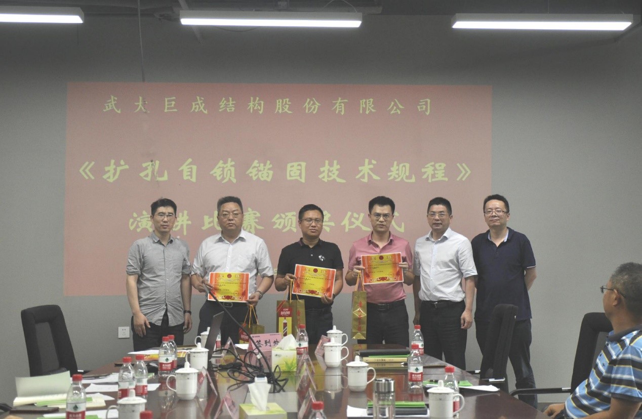 金莎国际网站官网 - welcome