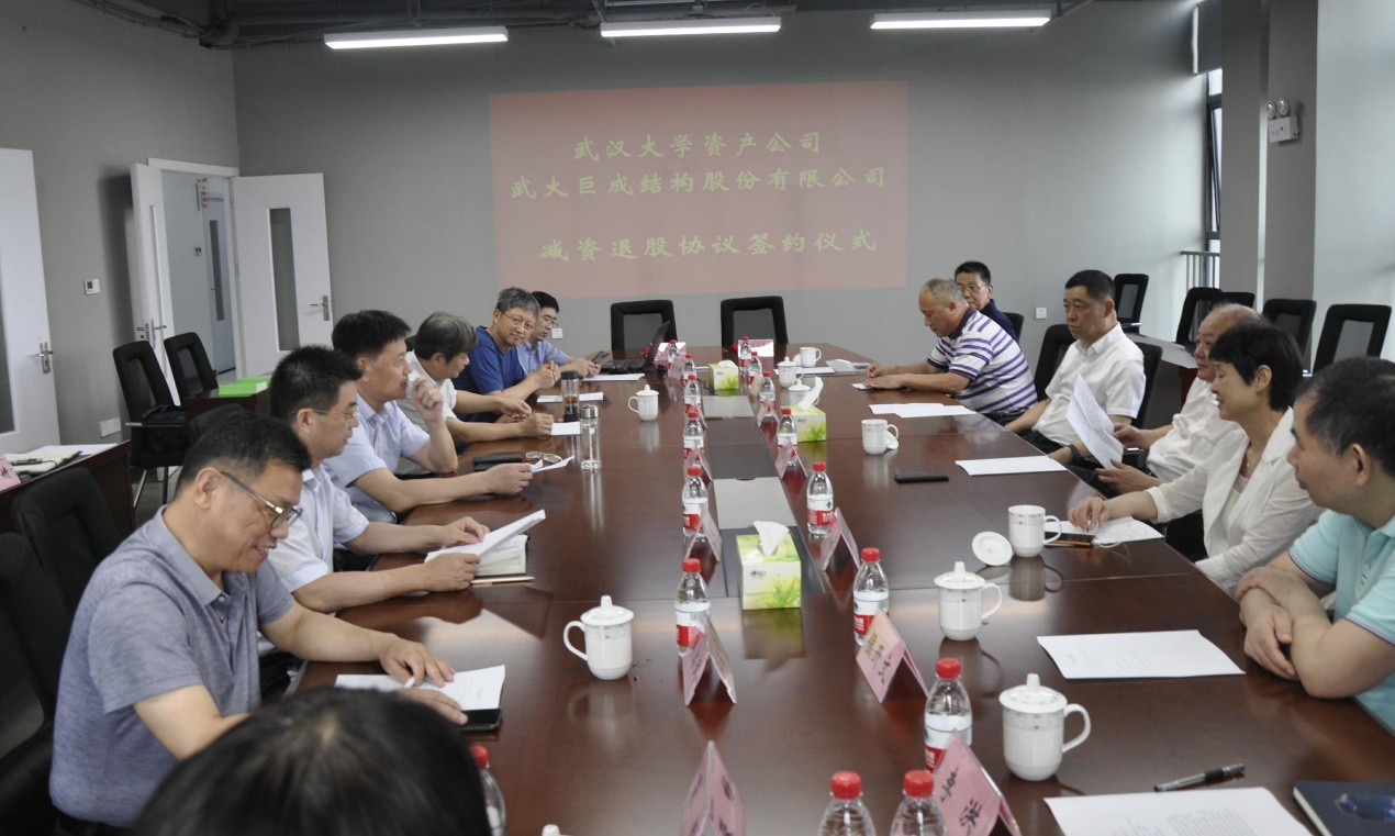 金莎国际网站官网 - welcome