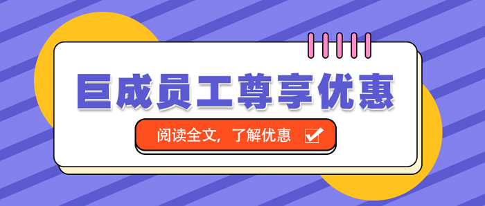 金莎国际网站官网 - welcome