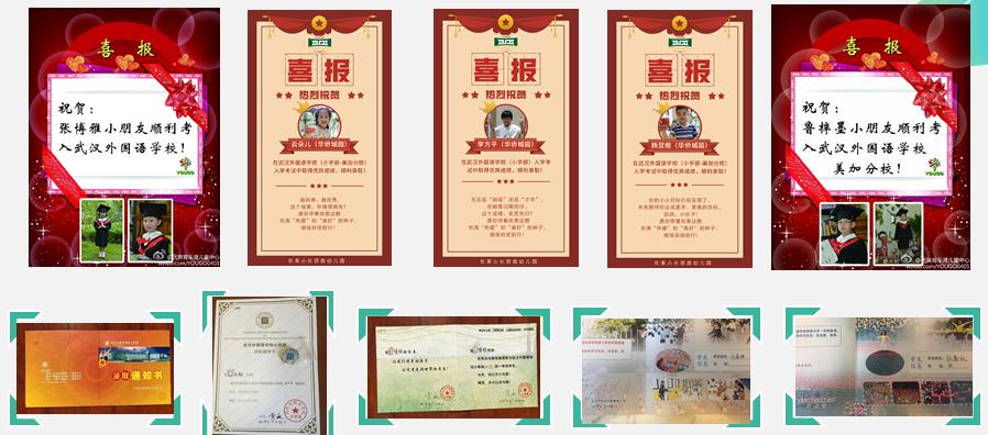 金莎国际网站官网 - welcome