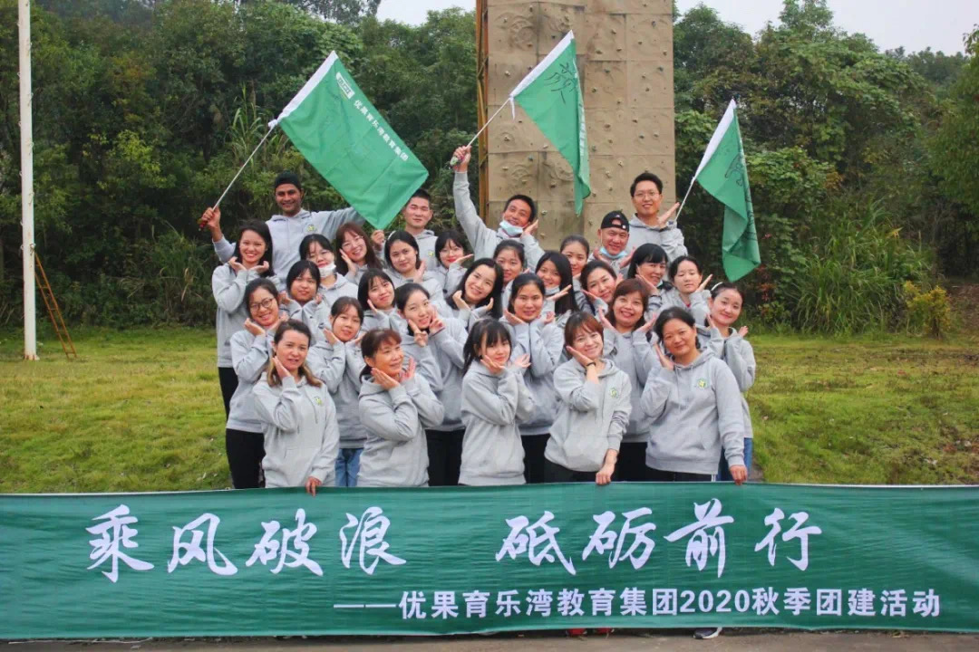 金莎国际网站官网 - welcome