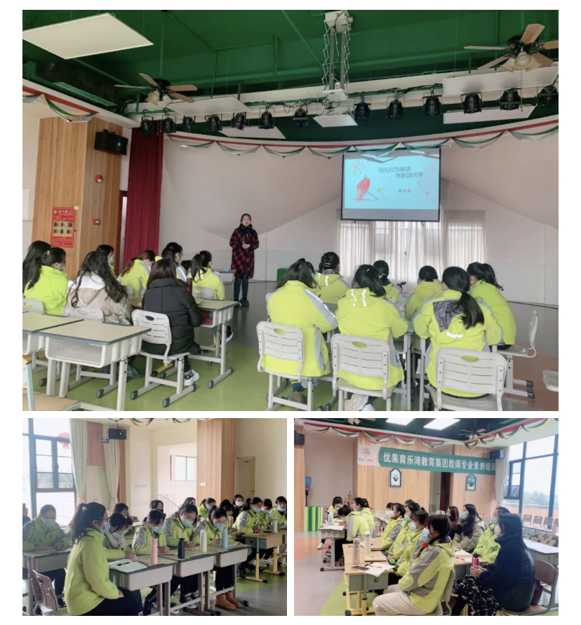 金莎国际网站官网 - welcome