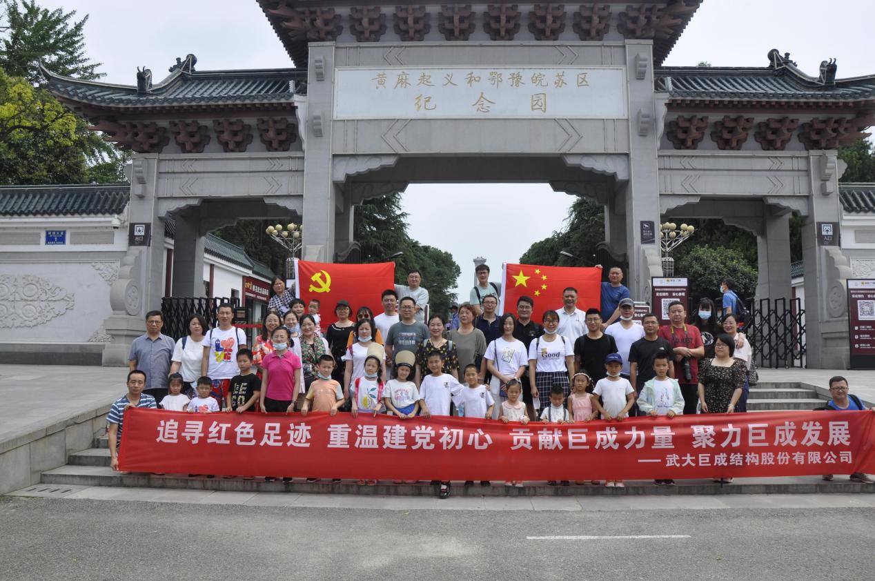 金莎国际网站官网 - welcome