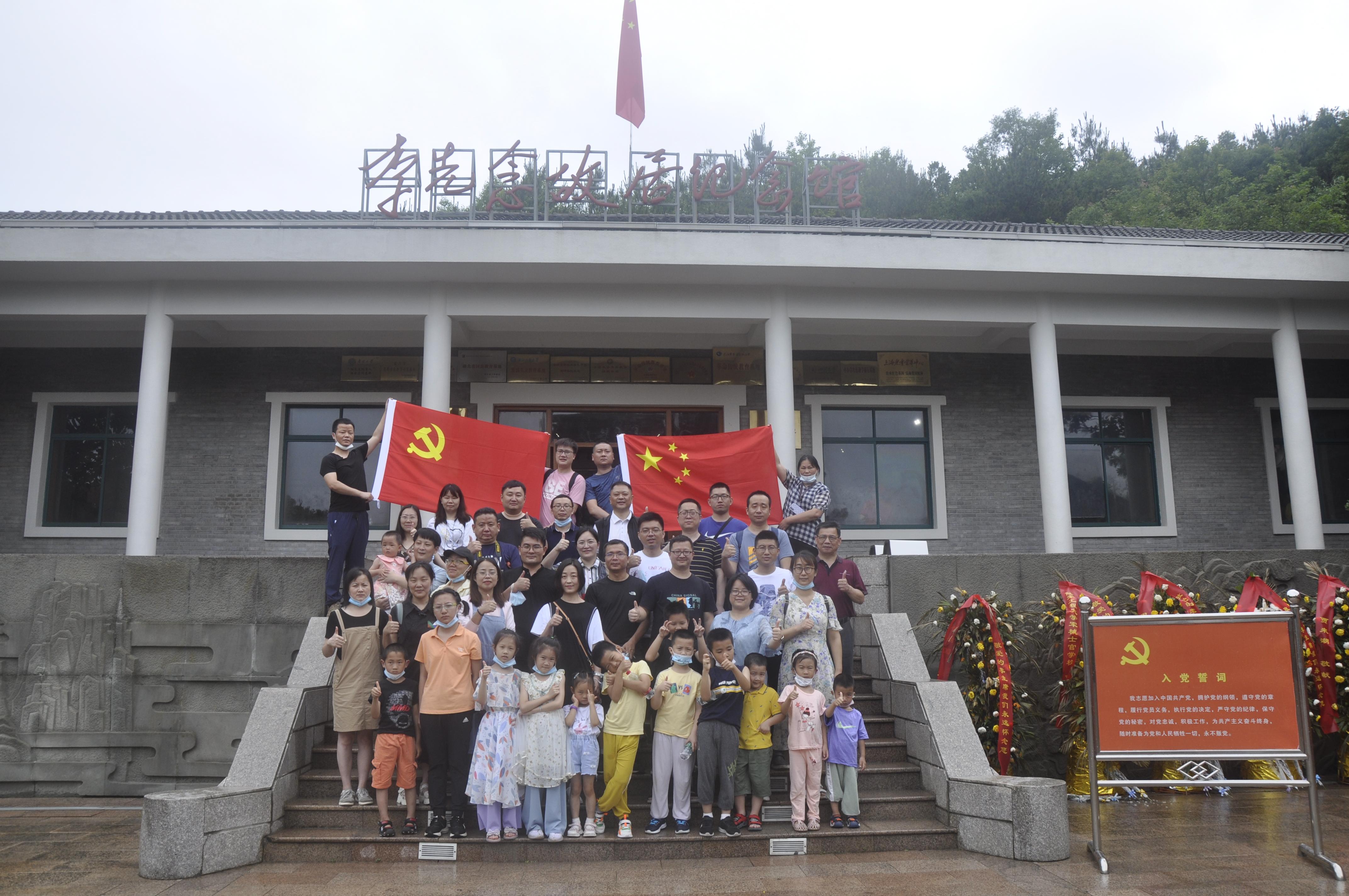 金莎国际网站官网 - welcome