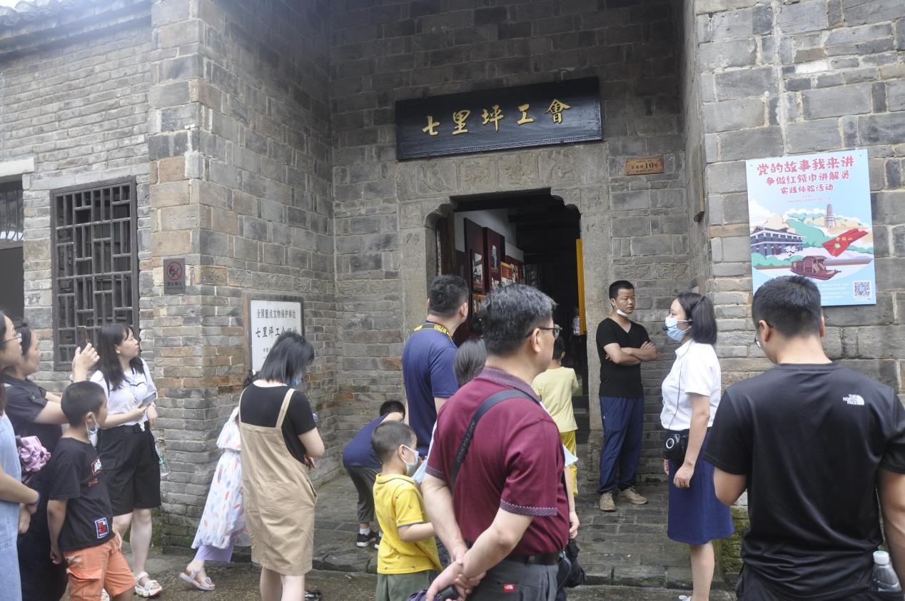 金莎国际网站官网 - welcome