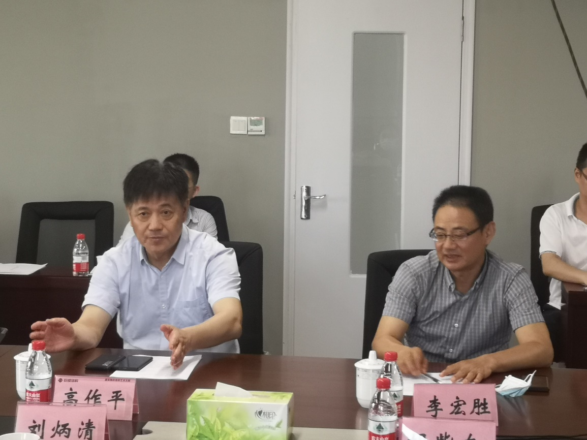 金莎国际网站官网 - welcome