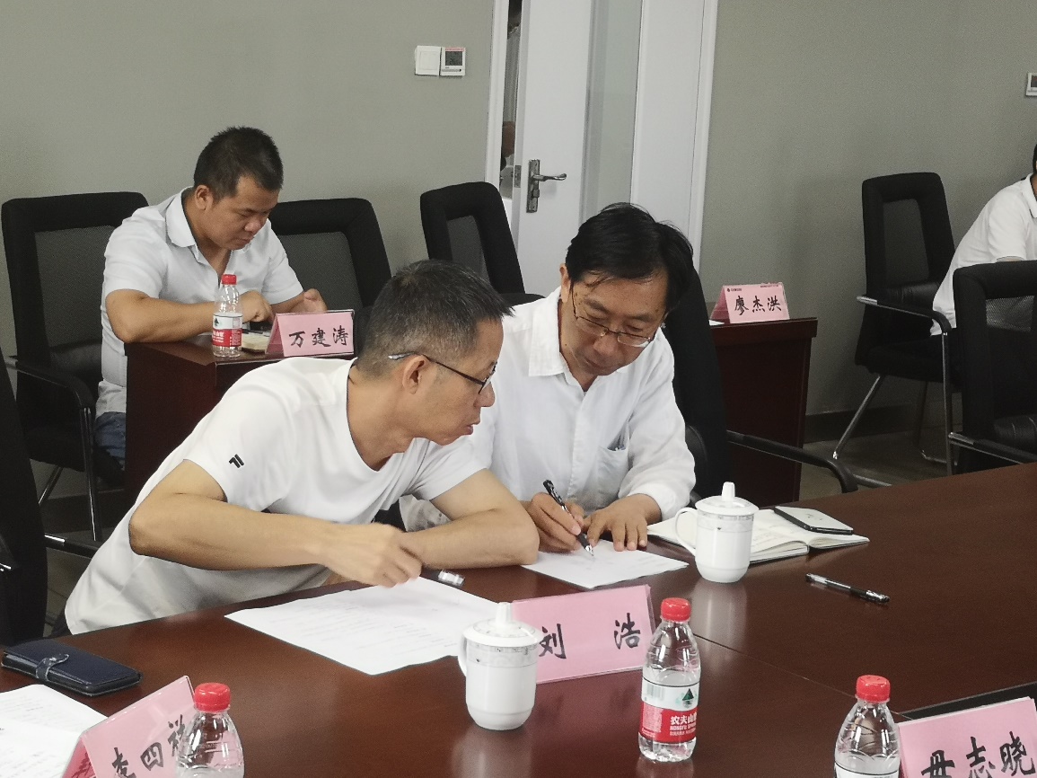 金莎国际网站官网 - welcome