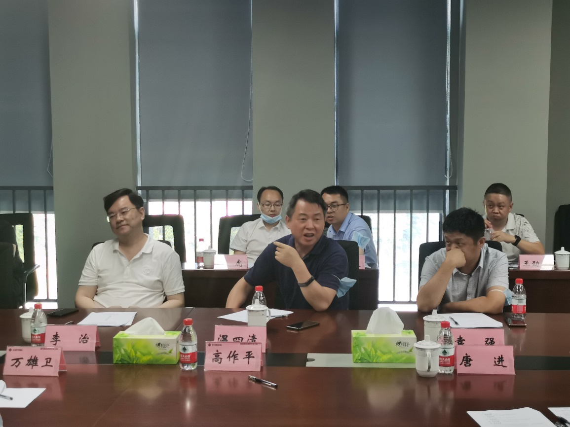 金莎国际网站官网 - welcome