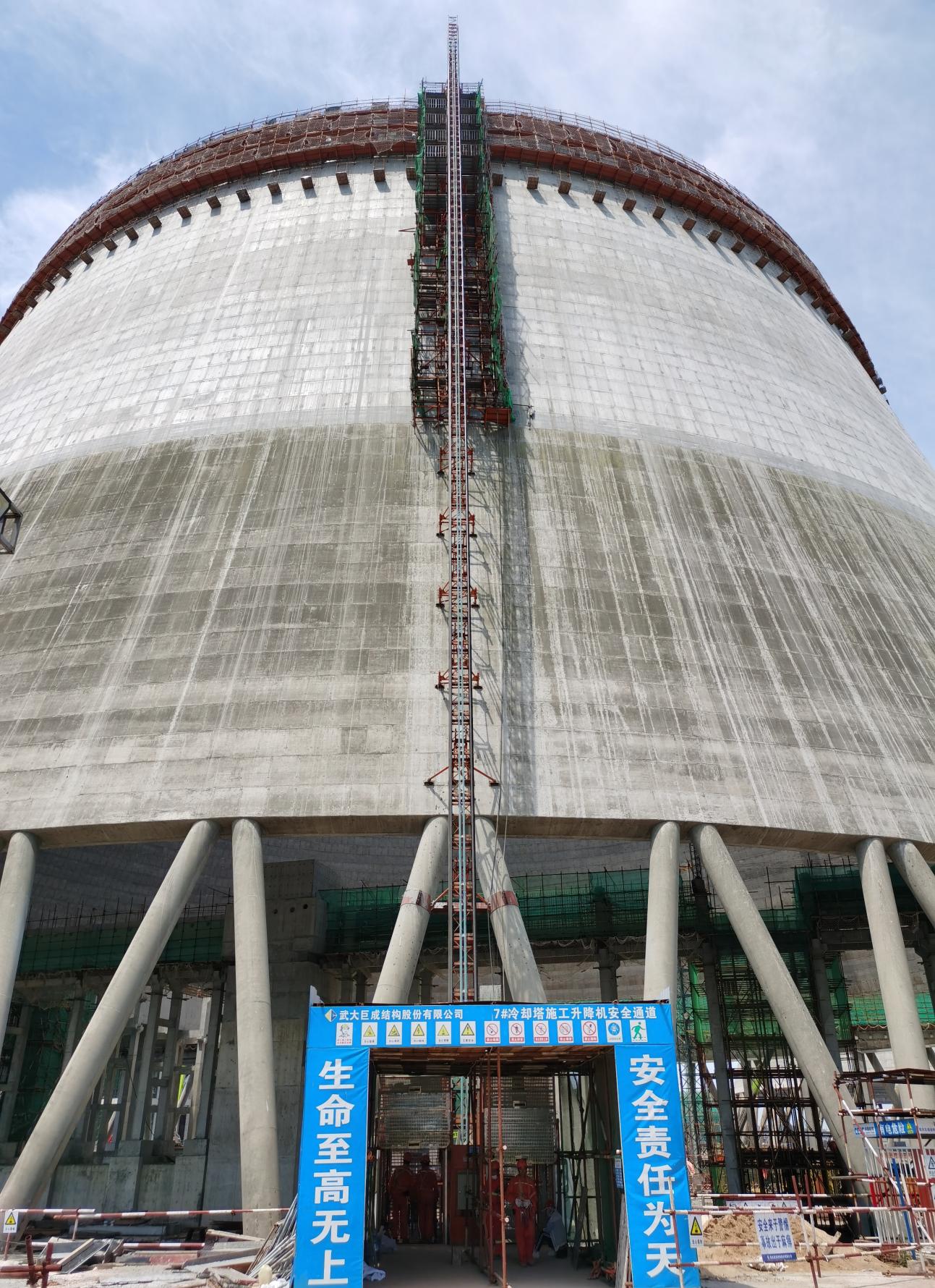 金莎国际网站官网 - welcome