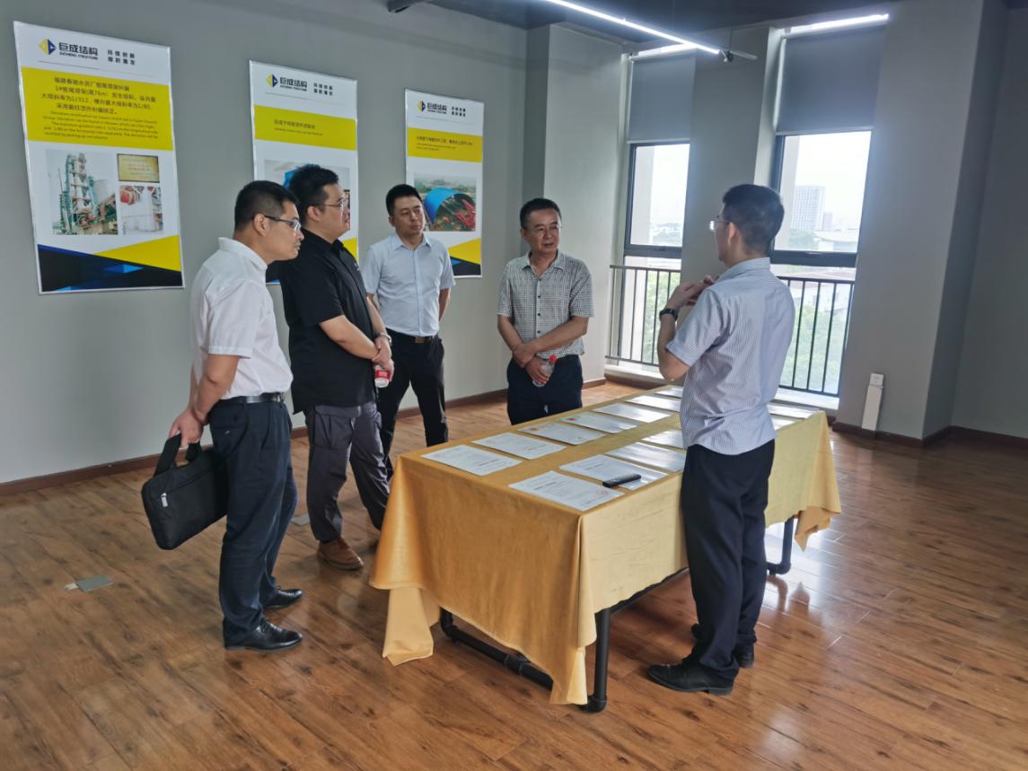 金莎国际网站官网 - welcome