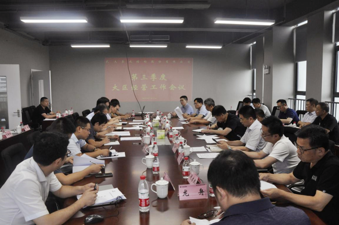 金莎国际网站官网 - welcome