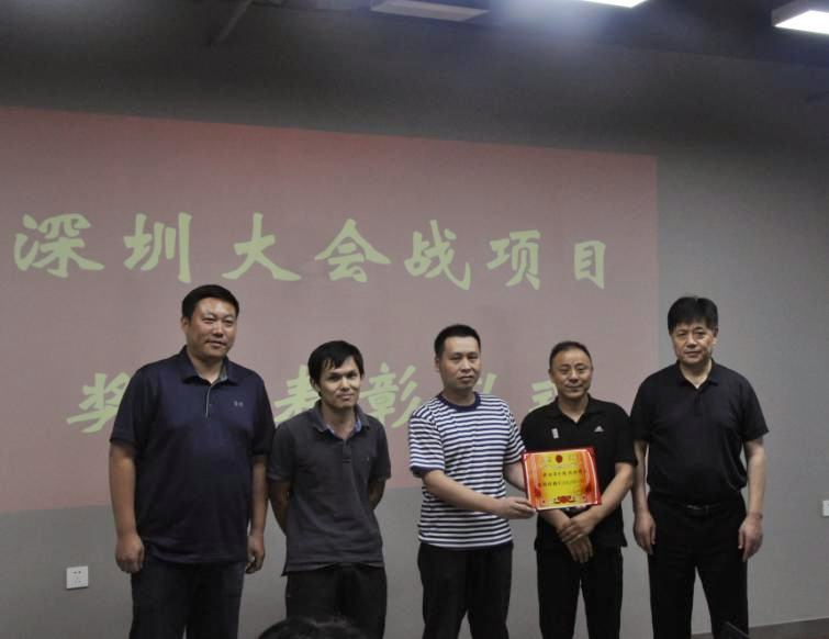 金莎国际网站官网 - welcome