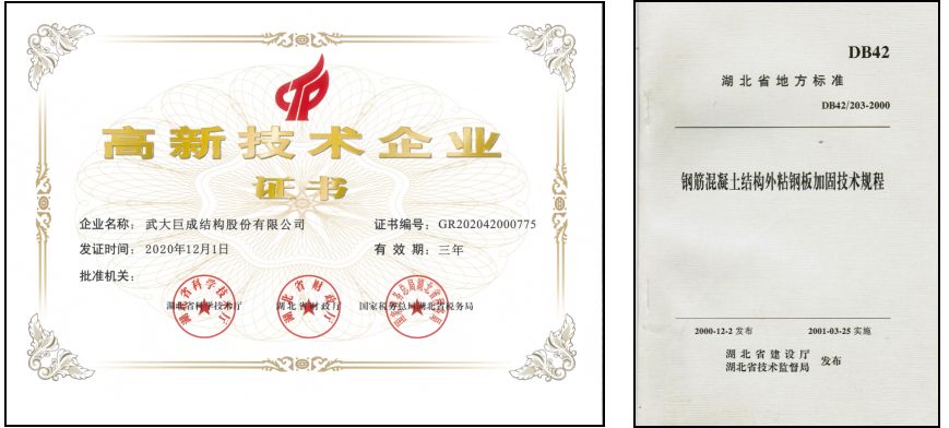 金莎国际网站官网 - welcome