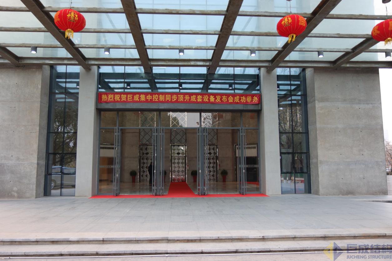 金莎国际网站官网 - welcome