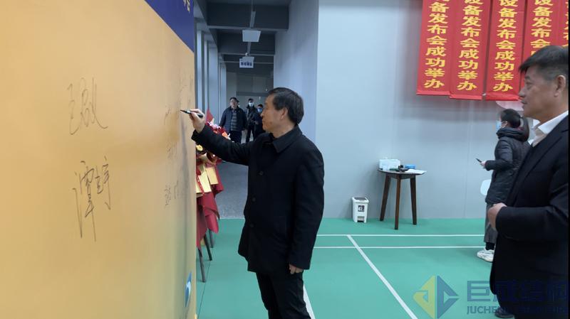 金莎国际网站官网 - welcome